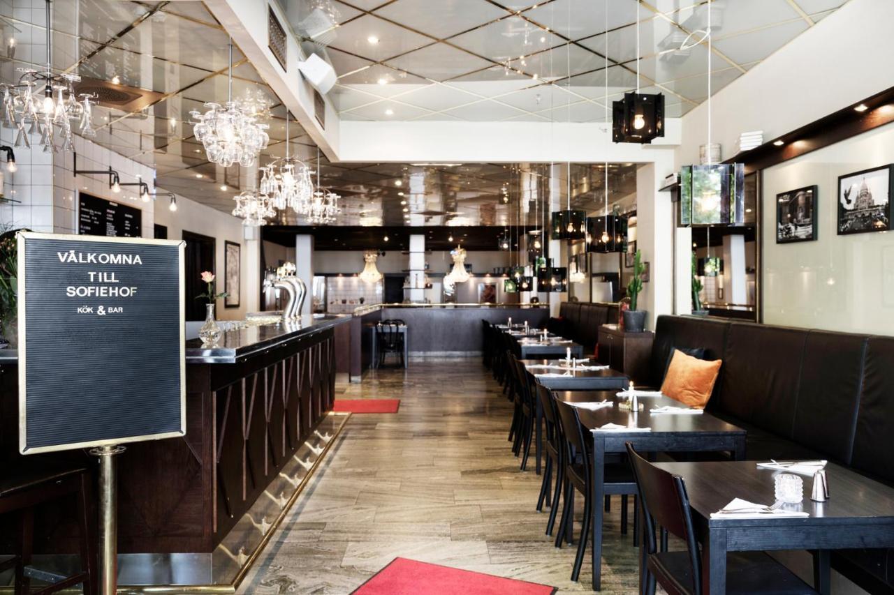 Profilhotels Savoy Jönköping Dış mekan fotoğraf